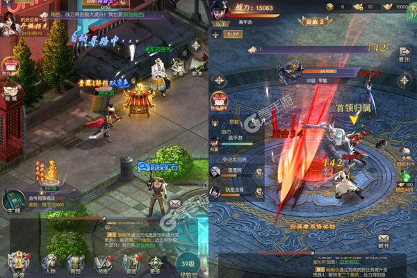 玛雅战纪手机版