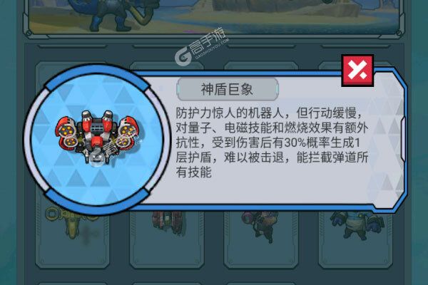 航海与家园正式服