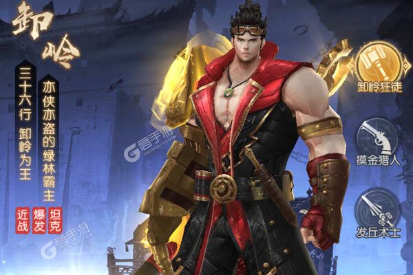 玛雅战纪老版本