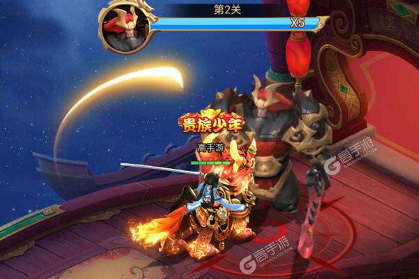 仙尘online最新版