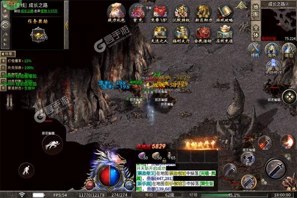 无双之刃无限元宝版