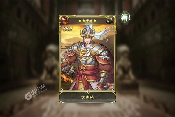 全战天下下载游戏