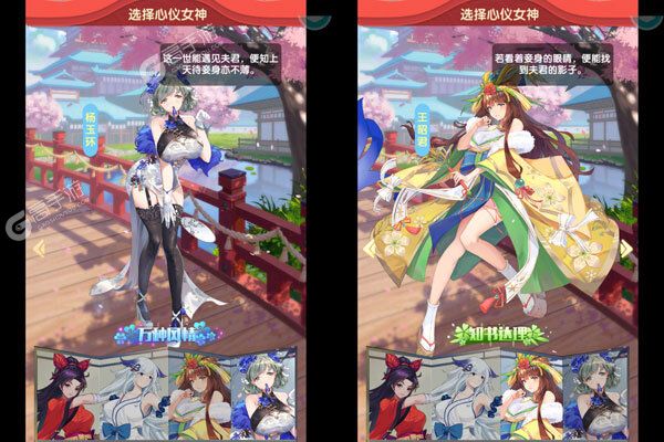 小小曹操传最新版