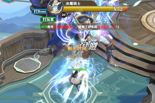 众神召唤正式服