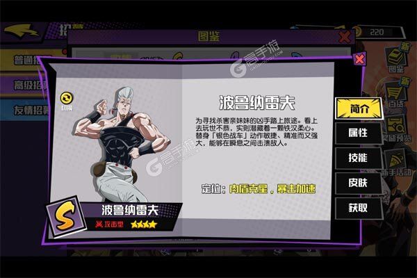 精灵物语最新版