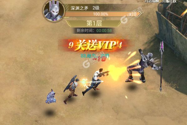 金属狂潮最新版