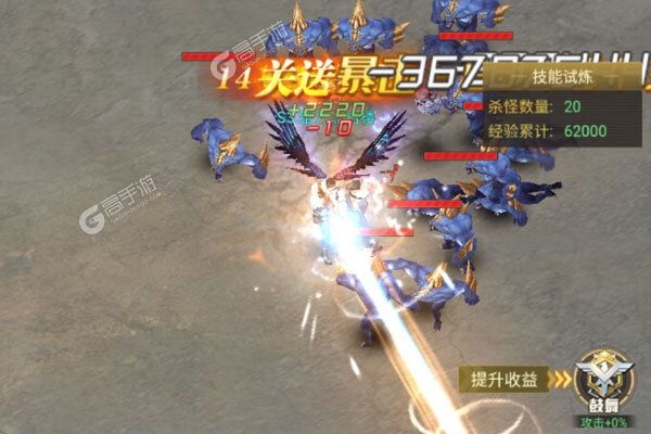 金属狂潮正版