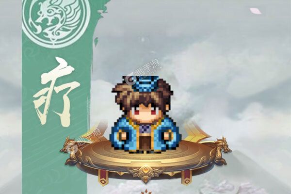 武圣关云长下载安装