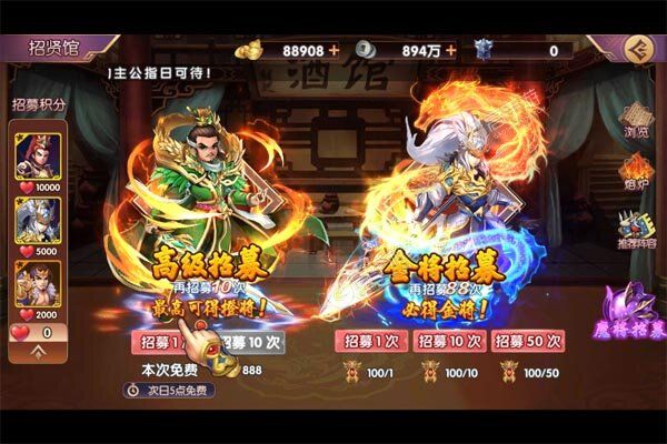 剑雨传说老版本