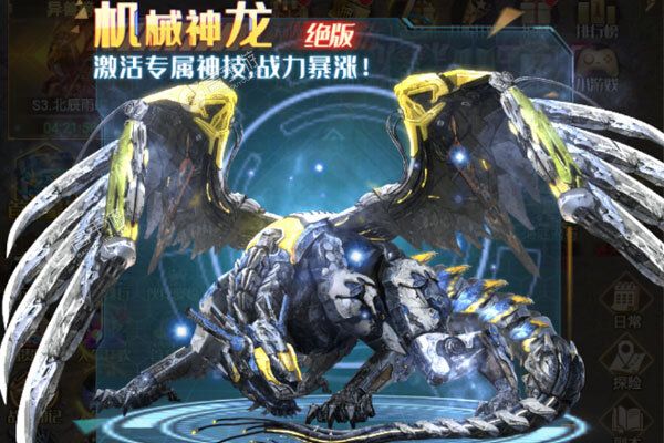 金属狂潮安卓版