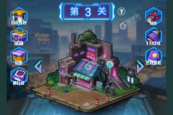 一号军团正版