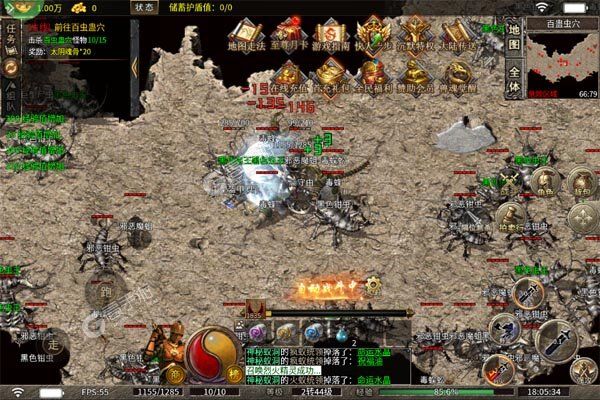 热血千刀斩老版本