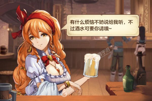 帕尼亚战纪官网版