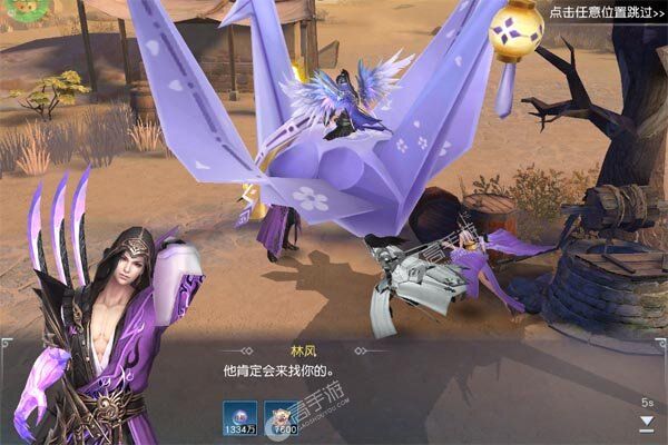战国之道咪噜版