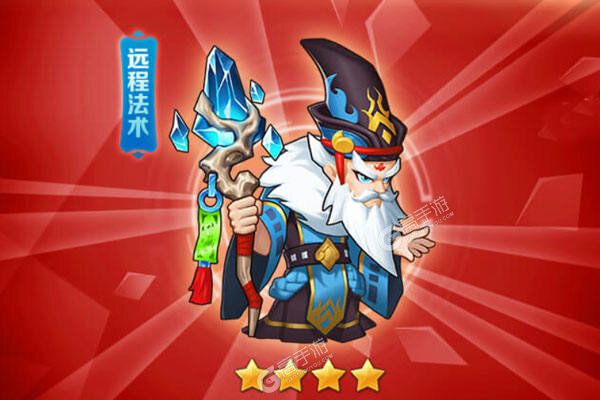 魔兽三国0.1折仙将开局