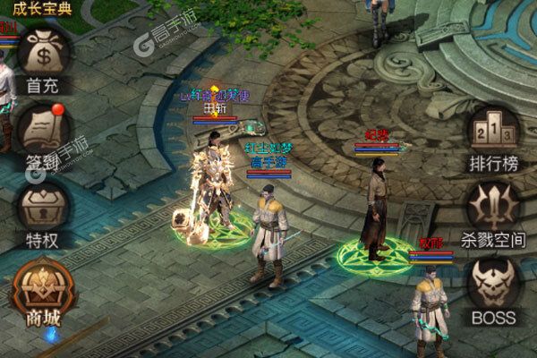 暗黑封魔录正版