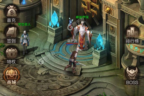 暗黑封魔录官方版