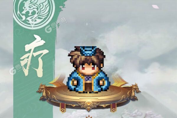 武圣关云长最新版