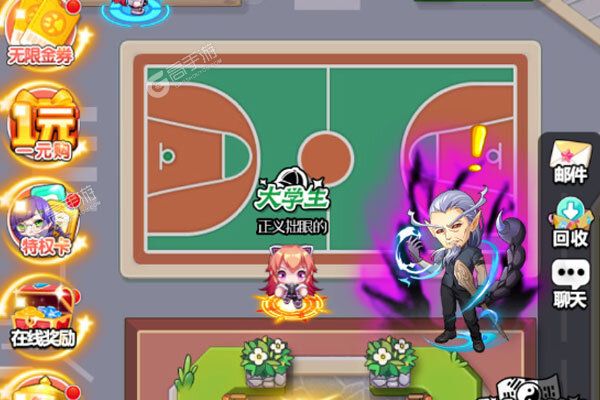 太阁立志2官网版