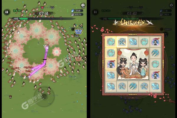 诛天剑侠最新版