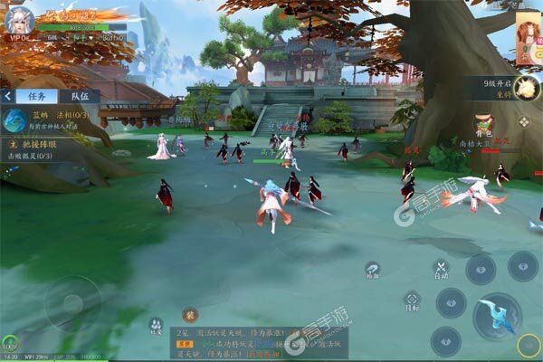 白蛇疾闻录正版