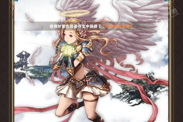 众神召唤商城版