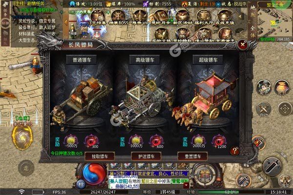 釜底抽薪测试版