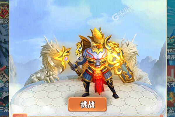 二十四小时正式服