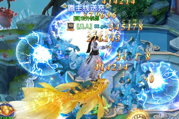 雷霆炸翻天官方版
