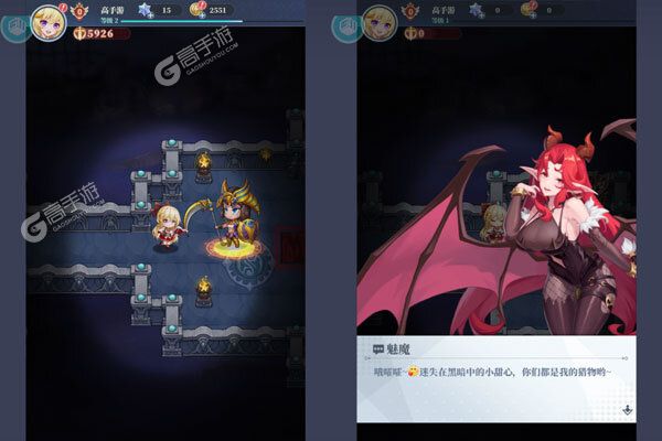 灵剑传说官方版