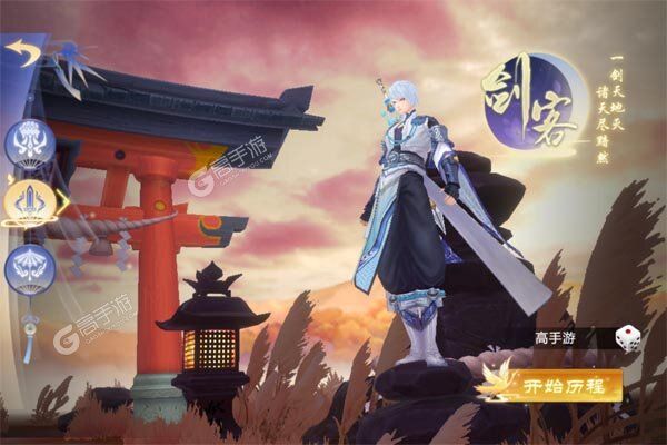 梦幻仙语（0.1折6480免费版）