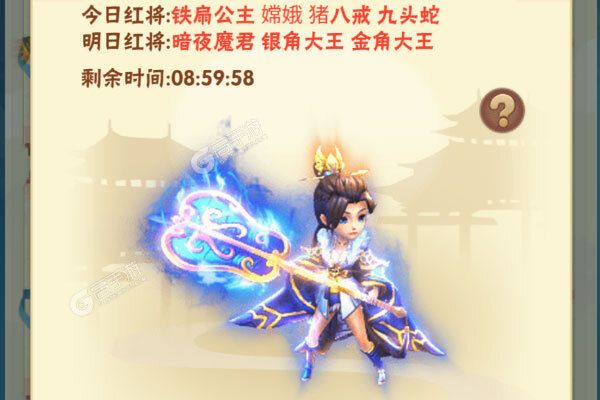 二十四小时VIP版