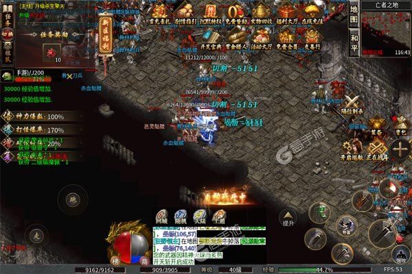 百战无双安卓版