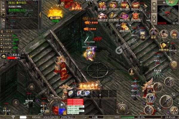 无双屠龙最新版