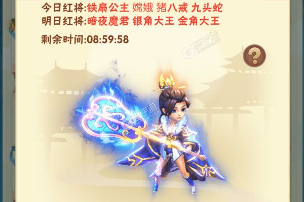 二十四小时官网版