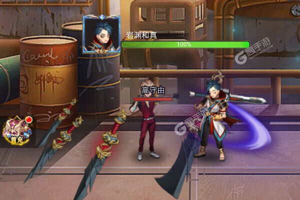 太阁立志2商城版