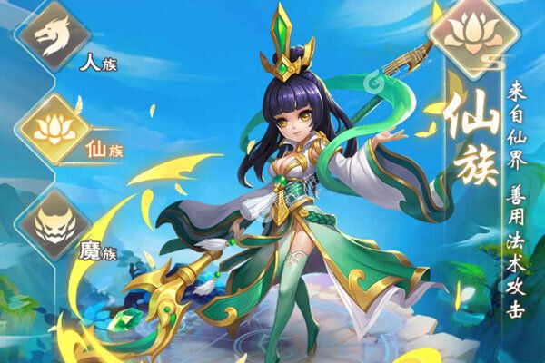 大侠坛说手机版
