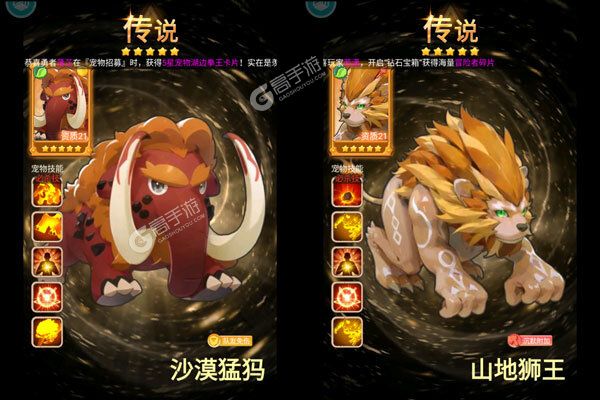 狂点妖妖灵3733版