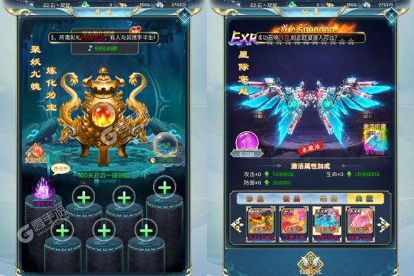 大剑传奇最新版