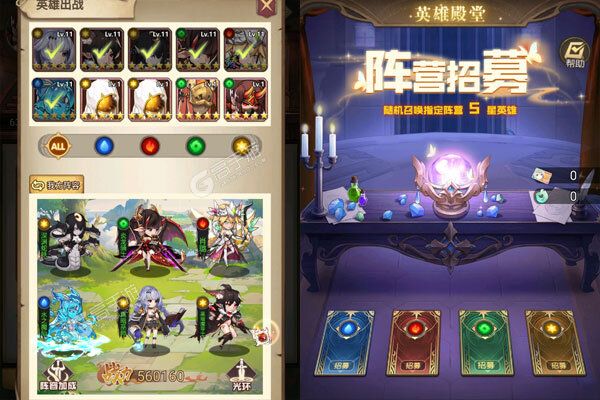 超冒险小镇物语2最新版