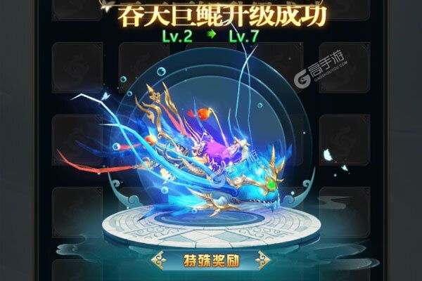 大剑传奇0.1折送万元真充