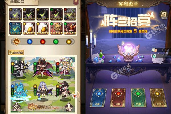 超冒险小镇物语2手机版