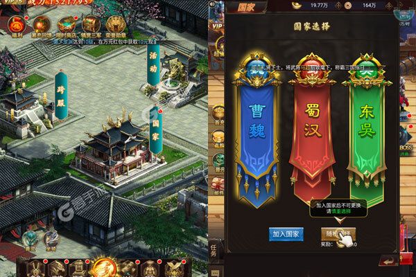 诸世王者巴兔版