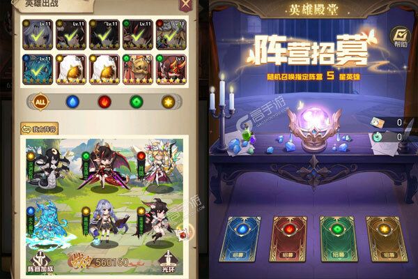 超冒险小镇物语2手游
