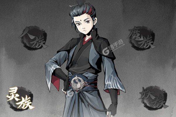 石灵圣域安卓版