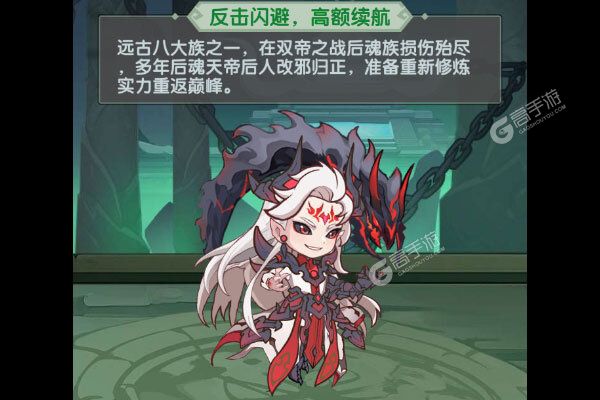 灵剑仙师巴兔版