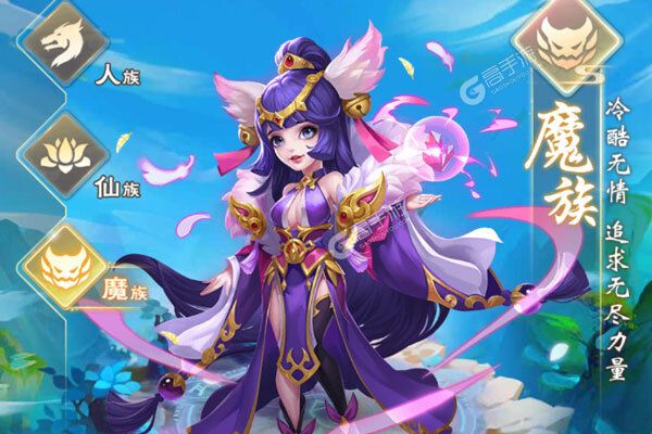 大侠坛说官网版