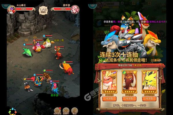 狂点妖妖灵安卓版