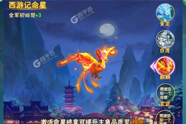 二十四小时下载安装