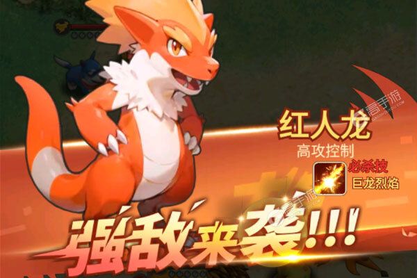 狂点妖妖灵测试版